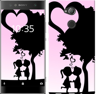 

Чохол Щира любов на Sony Xperia XA2 Ultra H4213 656285
