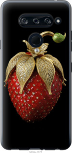 

Чохол Полуниця v3 на LG V40 ThinQ 1579356