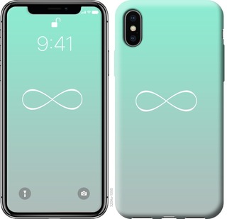 

Чехол Знак бесконечности для iPhone XS Max 671665