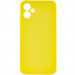 Чехол Silicone Cover Lakshmi Full Camera (AAA) для Samsung Galaxy A05 (Желтый / Yellow)