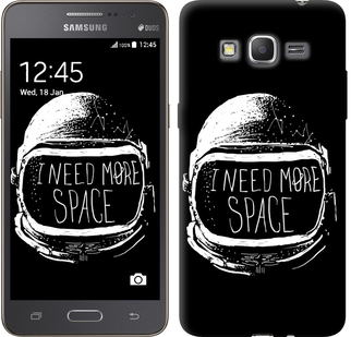 

Чехол I need more space для Samsung Galaxy Grand Prime G530H 361797