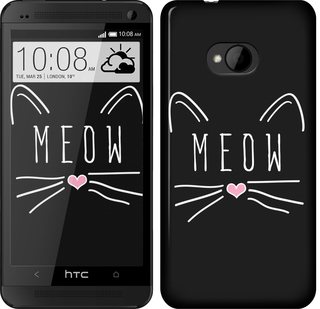 

Чехол Kitty для HTC One M7 628370