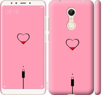 

Чохол Підзарядка сердца1 на Xiaomi Redmi 5 730294
