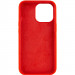 Фото Чехол Silicone Case Full Protective (AA) NO LOGO для Apple iPhone 16 (6.1") (Красный / Red) на vchehle.ua
