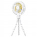 Портативний вентилятор Usams ZB289 Baby Stroller fan 2000mAh (White)