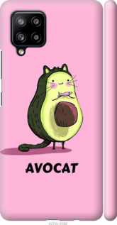 Чехол Avocat для Samsung Galaxy A42 A426B