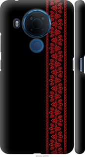 

Чехол Вышиванка 53 для Nokia 5.4 1365712
