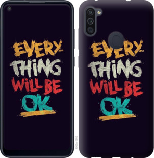 

Чохол Все буде добре на Samsung Galaxy M11 M115F 917969