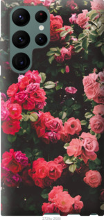 

Чохол Кущ з трояндами на Samsung Galaxy S22 Ultra 1396351