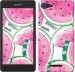 Чехол на Sony Xperia E3 D2202 Розовый арбузик