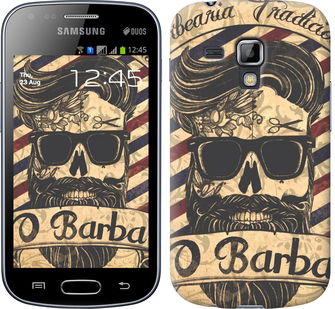

Чехол Barber Shop для Samsung Galaxy S Duos s7562 438798
