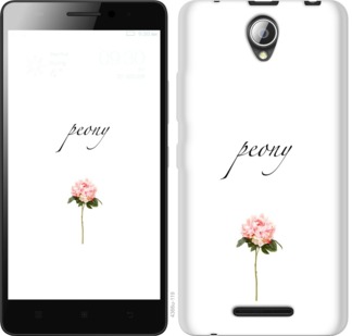 

Чохол Півонія на Lenovo A5000 754412