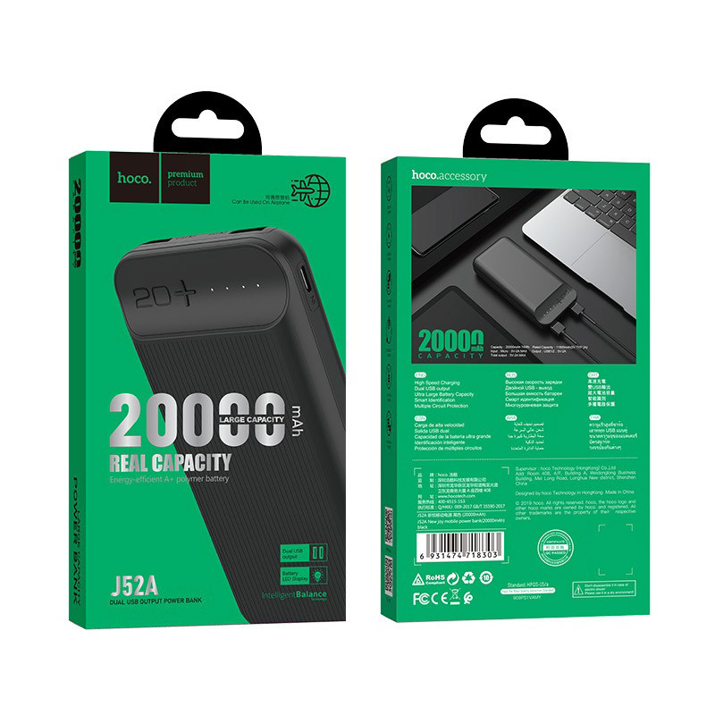 Купить Портативное зарядное устройство Power Bank Hoco J52A "New Joy" 20000 mAh (Черный) на vchehle.ua