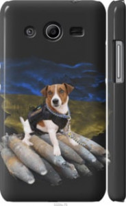 Чехол Патрон для Samsung Galaxy Core 2 G355