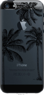 

Чохол Пальми1 на iPhone SE 1568014