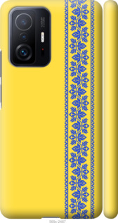 

Чехол Вышиванка 4 для Xiaomi 11T Pro 1367669