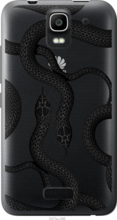 

Чехол Змеи для Huawei Ascend Y3C 1439577