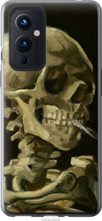 

Чохол Вінсент Ван Гог. Череп на OnePlus 9 1499797