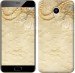 Чехол Кружевной орнамент для Meizu M5