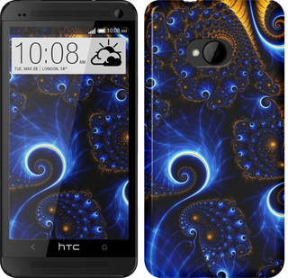 

Чохол Схід на HTC U11 Life 617310