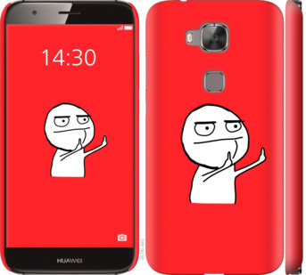 

Чехол Мем для Huawei GX8 811857