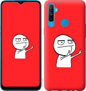 

Чохол Мем на Realme C3 932709