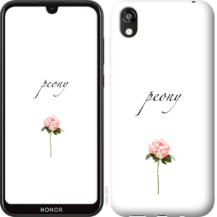 

Чехол Пион для Huawei Honor 8S 754669