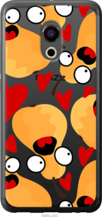

Чехол Груши для Meizu Pro 6 1432863