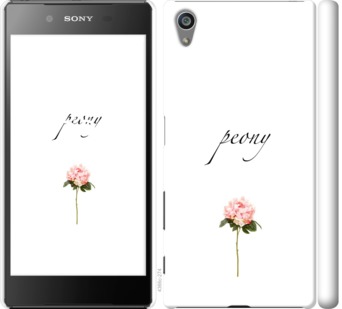 

Чохол Півонія на Sony Xperia Z5 E6633 754491