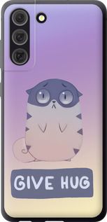 

Чохол Give Hug на Samsung Galaxy S21 FE 1609634