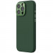 Фото Чехол Silicone Nillkin LensWing Prop Magnetic для Apple iPhone 16 Pro (6.3") (Зеленый / Green) в магазине vchehle.ua