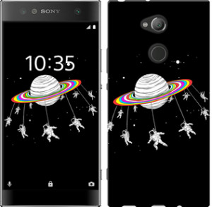 Чохол Місячна карусель на Sony Xperia XA2 H4113