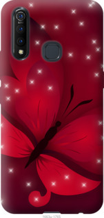 

Чохол Місячний метелик на Oppo A31 1083649