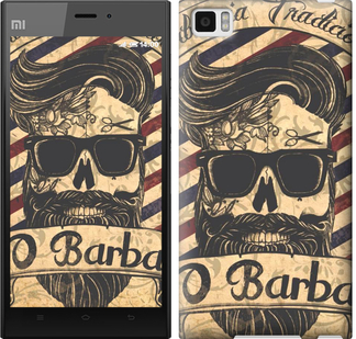 

Чохол Barber Shop на Xiaomi Mi3 439066
