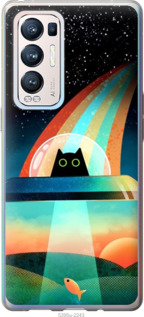 

Чехол Кот, нло, радуга, рыба для Oppo Reno5 Pro Plus 1403375