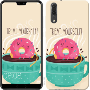 

Чохол Treat Yourself на Vivo V17 Neo 779011