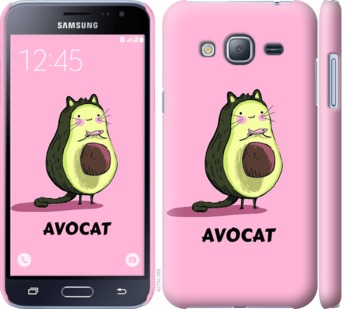 

Чехол Avocat для Samsung Galaxy J3 Duos (2016) J320H 718569