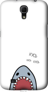 

Чохол Акула на Samsung Galaxy Mega 6.3 i9200 1055046