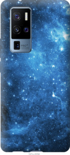 

Чохол Зоряне небо на Vivo X50 Pro Plus 1572182
