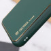 Кожаный чехол Xshield для Samsung Galaxy A13 4G (Зеленый / Army green) в магазине vchehle.ua