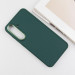Фото TPU чехол Bonbon Metal Style для Samsung Galaxy S24 / S25 (Зеленый / Pine green) в магазине vchehle.ua