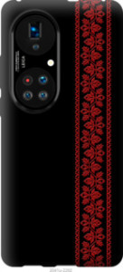Чехол Вышиванка 53 для Huawei P50