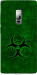 Чехол biohazard 30 для OnePlus 2