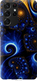

Чохол Схід на Samsung Galaxy S21 Ultra 1145044
