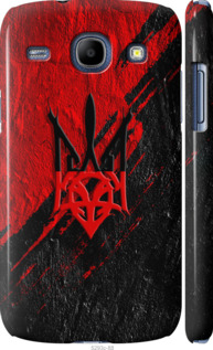 Чехол Герб v4 для Samsung Galaxy Core i8262