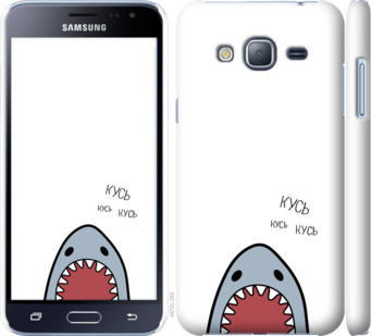

Чехол Акула для Samsung Galaxy J3 Duos (2016) J320H 901043