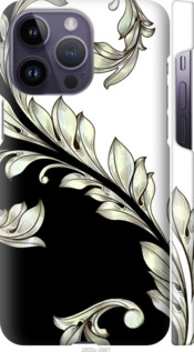 

Чохол White and black 1 на iPhone 14 Pro Max 1482530