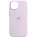 Чехол Silicone Case Full Protective (AA) для Apple iPhone 11 Pro (5.8") (Сиреневый / Lilac)