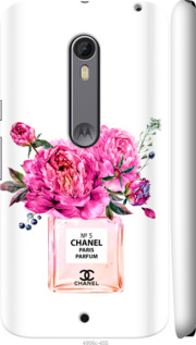 

Чохол Chanel на Motorola Moto X Style 988502