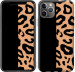 Чохол Плями леопарда на iPhone 11 Pro